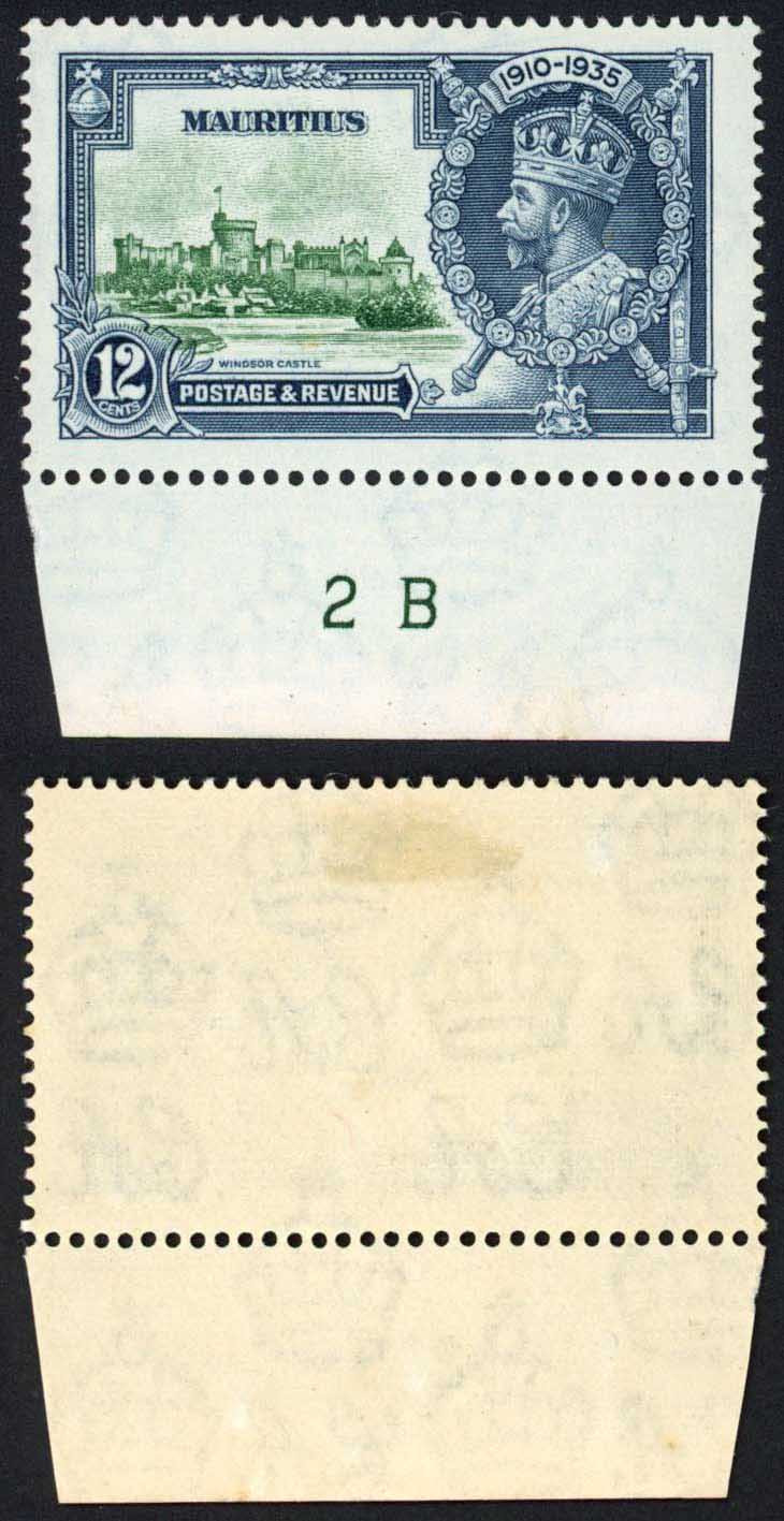mauritius-sg246-12c-silver-jubilee-plate-2b-rare-most-plate-numbers-were-trimme