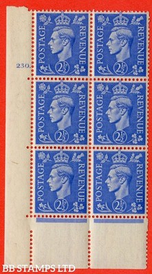 sg-489-q14-2d-light-ultramarine-a-superb-unmounted-mint-no-contro-b42592
