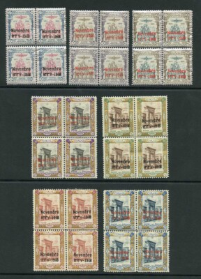 sg510-6-1918-coronation-set-of-7-in-blocks-of-four-u-m-cat-from-299-pounds