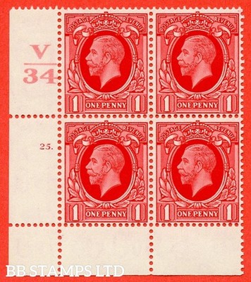 sg-440-variety-n49-1d-scarlet-a-superb-unmounted-mint-control-v34-c-b53409