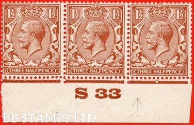 sg-420-variety-n35-8-n-1d-yellow-brown-a-fine-unmounted-mint-mount-b78309