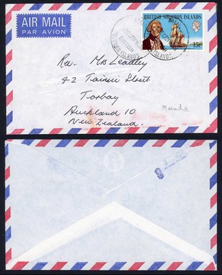 british-solomon-is-1973-cover-from-munda-to-new-zealand