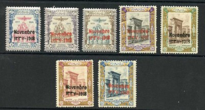 sg510-6-1918-coronation-set-of-7-u-m-cat-74-75-pounds