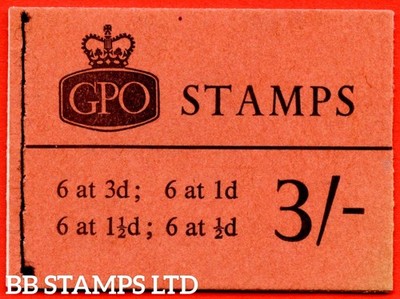 sg-m59p-3-phosphor-1963-june-multiple-crown-b77528