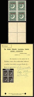 pakistan-sgo28a-1-1-2a-opt-service-inverted-u-m-block-bpa-cert-cat-1500