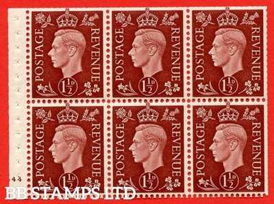 sg-464c-qb21-1d-red-brown-an-unmounted-mint-watermark-upright-cylin-b49023