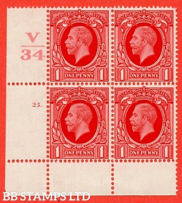 sg-440-variety-n49-1d-scarlet-a-superb-unmounted-mint-control-v34-c-b42195