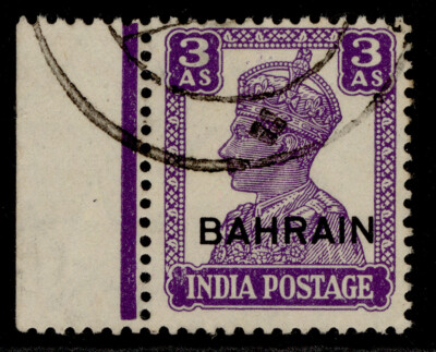 bahrain-gvi-sg45-3a-bright-violet-fine-used