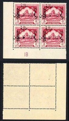iraq-1948-9-sgt328b-5f-lake-p14-obligatory-tax-cylinder-block-of-4-um