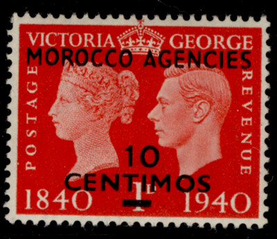 morocco-agencies-gvi-sg173-10c-on-1d-scarlet-m-mint