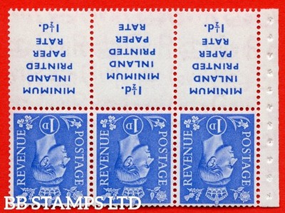 sg-504dw-qb18a-1d-ultramarine-a-fine-mounted-mint-example-with-mini-b49512