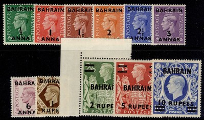 bahrain-gvi-sg51-60a-1948-49-complete-set-m-mint-cat-95