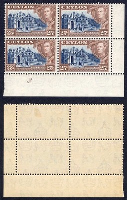 ceylon-sg392a-25c-wmk-upright-2-x-u-m-plate-block-toned-gum-cat-18-pounds