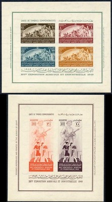 egypt-sg-ms357-1949-agriculture-expo-cairo-both-m-sheet-fine-u-m-mnh