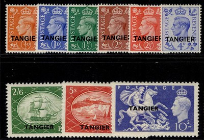 morocco-agencies-tan-gvi-sg280-288-1950-complete-set-m-mint-cat-70