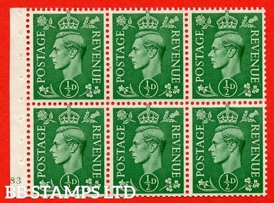sg-485-c-qb4-pale-green-a-fine-mounted-mint-cylinder-pane-of-6-e8-b49316