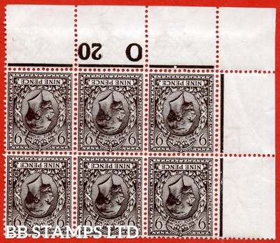 sg-393-wi-n29-3-b-9d-deep-agate-inverted-watermark-a-superb-unmount-b8181