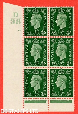 sg-462-q1-d-green-a-fine-lightly-mounted-mint-control-d38-cylinde-b54365