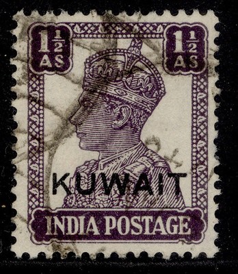 kuwait-gvi-sg56-1a-dull-violet-fine-used-cat-15