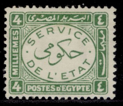 egypt-sg-o279-4m-green-m-mint