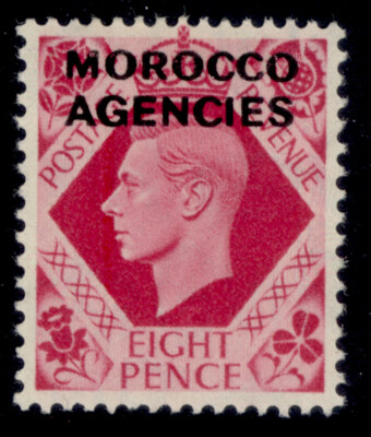morocco-agencies-gvi-sg87-8d-bright-carmine-m-mint