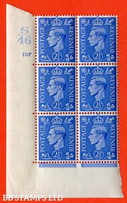sg-489-q14-2d-light-ultramarine-a-superb-unmounted-mint-control-b20141