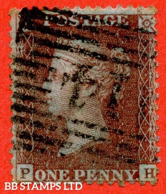sg-24-variety-c7-ph-1d-red-brown-alphabet-iii-die-ii-plate-22-b55272