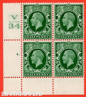 sg-439-variety-n46-d-green-a-superb-unmounted-mint-control-v34-cyl-b42149