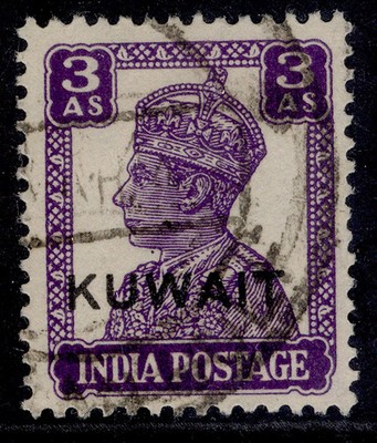 kuwait-gvi-sg58-3a-bright-violet-fine-used-cat-20