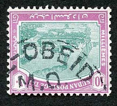 sudan-sgd14-1948-10m-wmk-sg-fine-used-cat-21-pounds