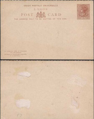 lagos-qv-1-2d-replycard-mint