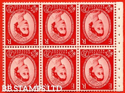 sg-519bwi-sb80a-2d-carmine-red-an-unmounted-mint-inverted-watermar-b93536