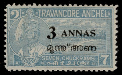 indian-states-travancore-cochin-gvi-sg6a-3a-on-7ch-m-mint-cat-10-p11