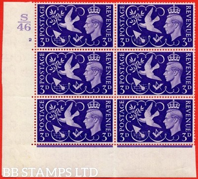 sg-492-qcom9-3d-violet-an-umounted-mint-control-block-of-6-control-s-b79004