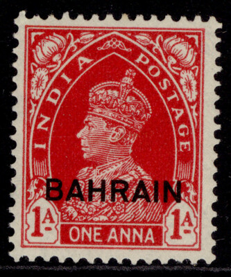 bahrain-gvi-sg23-1a-carmine-m-mint-cat-19