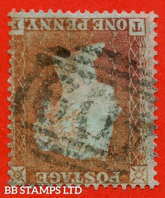 sg-17wi-c1-1-d-te-1d-red-brown-plate-203-inverted-watermark-a-b75927