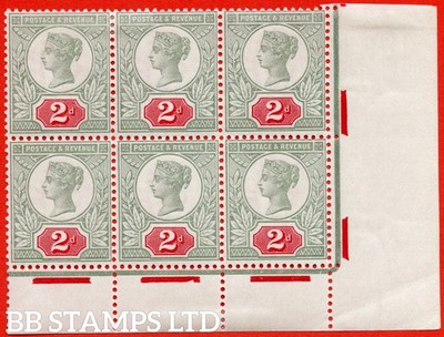 sg-200-variety-k30-2-2d-yellow-green-carmine-a-fine-mounted-mint-b74903