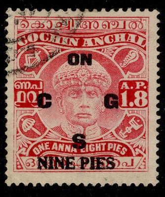 indian-states-cochin-gvi-sg-o59-9p-on-1a-8p-fine-used-cat-42