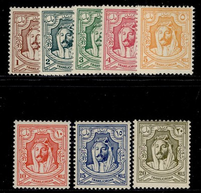 transjordan-gvi-sg222-229-1942-complete-set-lh-mint-cat-100