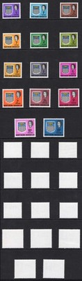 northern-rhodesia-sg75-88-1963-set-of-14-u-m-cat-65-pounds