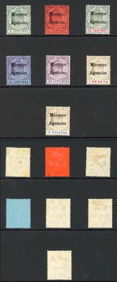 morocco-agencies-sg24-30-set-wmk-mult-ca-m-m-cat-180-pounds