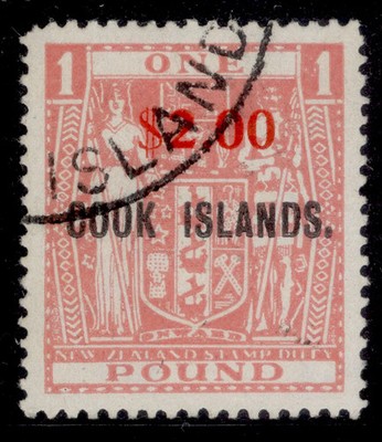 cook-islands-qeii-sg219-2-on-1-pink-fine-used-cat-95