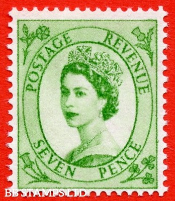 sg-617a-s118-an-unmounted-mint-example-with-the-noted-missing-phosph-b82482