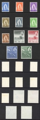 bahrain-sg128-38-1964-set-of-11-m-m-cat-60-pounds