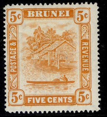 brunei-gvi-sg82-5c-orange-nh-mint