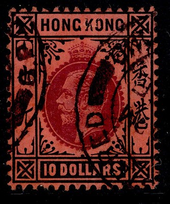 hong-kong-gv-sg116-10-purple-black-red-fine-used-cat-110