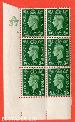 sg-462-q1-d-green-a-superb-unmounted-mint-control-a37-cylinder-3-b14873