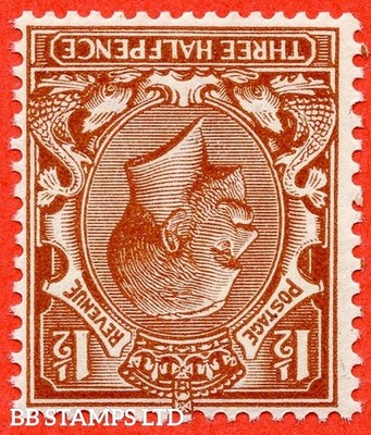 sg-364wi-variety-n18-unlisted-b-1d-deep-bright-chestnut-inverted-b47167