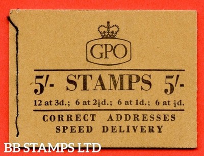 sg-h32-5-1958-january-st-edwards-crown-buff-cover-type-b-b51800