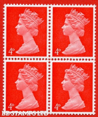 sg-733-u14f-4d-bright-vermilion-an-unmounted-mint-block-of-4-with-the-b84257